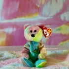        Peace The Bear          Ty Beanie Baby   Tie Dyed Teddy Rainbow   Blue Belly