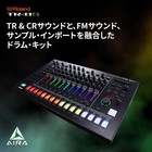 Roland Tr-8s Rhythm Performer Drum Machine Aira Beat Production Music Studio