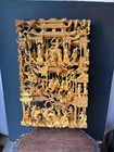 Vintage Giltwood Architectural Wall Panel Relief Carving Narrative Plaque 25 
