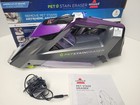 Bissell Pet Stain Eraser Handheld Cordless Carpet Cleaner Model 2054 Open Box