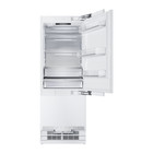 30  Built-in  19 8 Cu  Ft  Single Top Door Refrigerator  Panel Ready