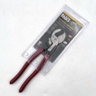 Klein Tools 63225 High-leverage Cable Cutter