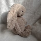 Jellycat Bashful Bunny Plush Stuffed Animal Small Beige tan Jcinc3572