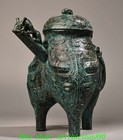 8 6 old Chinese Dynasty Bronze Ware Beast Face 3 Leg Wine Tea Pot Flagon