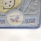 Nyce Kids Hooded Bath Towel Blue Lion Vintage Terry Cloth 30     36  Nos
