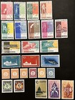 Mint Used Indonesia Stamp Lot  Ris Overprints  Olympics  Postage Due  Short Sets