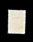 Nicaragua Stamp - 1922 Fiscal Tax R De C Vale Overprint Red Mng   