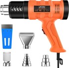 1 5s Fast Heat Heavy Duty Hot Air Gun Good Temp Control 122   -1112   50-600      ove   