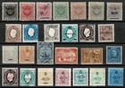 China Macao Quality Lot With Early Stamps Mint  45 Stamps Macau
