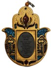 Hamsa Hand Wall Hanging Blessing For The Home Israel Stone Inlay Judaica Decor