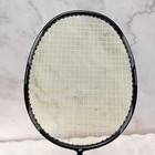 Good Yonex Voltric Z-force Ii Badminton Racket