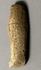 Original Egyptian Ushabti   2500 Years Old  Museum Quality With Coa