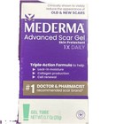 Mederma Advanced Scar Gel 0 7oz Oz Skin Protectant Reduces Scars 2027