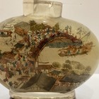 Antique Giant Chinese Reverse Glass Painted Snuff Bottle Z