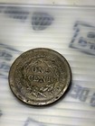 1854 Large Cent Rotated Reverse Nice Brown Braided Hair Cent Type Error Coin