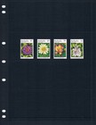  6 90 Scott Value - 1995 Barbados Water Lilies Flowers Caribbean Cv Mnh Nh Umm