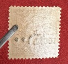 Iraq   1932 Postage Surcharge Stamp 100 Fils   Error Surcharge Double Zero - Mnh