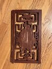 Antique 19thc Chinese Carved Painted Gilt Wood Reticulated Furniture Door Panel