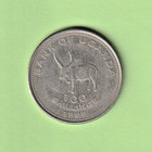 1998 Bank Of Uganda 100 Shillings Coin Km 67 Nice Coin See Scans You Grade