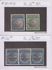 E2098  Better Bahamas Stamps  Cv  235