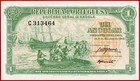 Angola 1 Angolar 6 10 1948 Commemorative P 70 Unc Free Shipping From 100 
