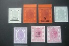 Hong Kong  Queen Victoria  Duty Stamps  Mnh  Facsimile Set Of 11  With Gum