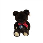 Vintage 1981 R  Dakin Stuffed Animal Plush Teddy Bear Jointed 12  Dark Brown 