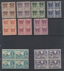 Burma Stamps 1948 Colour Change Set In Mnh Blocks Of 4 Sg68 82 Cv    240