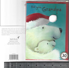 E -  1   Papyrus     Embellished Christmas  Card With Matching  Envelope