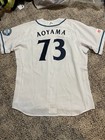 Shonan Searex Japan Xl Baseball Game Worn Jersey 2005 Authentic Npb Baystars  73