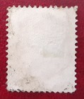 Brasil 1866 10r Used Pedro  Mi 29 Scott 60 F vf 8570