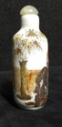 Chinese Famille Rose Enameled Porcelain Snuff Bottle With Jade Top