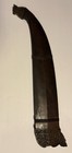 Antique Filipino Moro Barong Sword 15    Blade