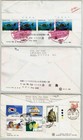 Korea South 3 Fdc 1978-1979 With Their Original Contents Plus Additional  The Of