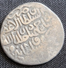 Mongol States Timurid Empire Tanka C  Late 14th-early 16th Century