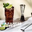 Homestia Premium Japanese-style Cocktail Jigger - 2 Oz 1 Double Silver 