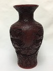 Fine Old Chinese Carved Cinnabar Lacquer Vase