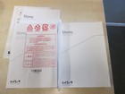Kia Stonic  2021 - 2025  Owners Manual   Handbook Inc Sat Navigation Book