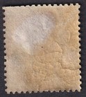 India Queen Victoria 1856-64 2a Dull Pink Used Sg No  41   55