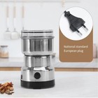 Electric Coffee Bean Grinder Nut Seed Herb Grind Spice Crusher Mill Blender New