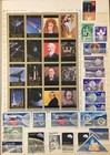 Space World Used Mnh Mh Stockbook Collection 600   Gm3219  1 2kg