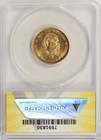 1877 Netherlands 10 Gulden Gold Anacs Ms64