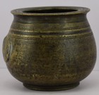 Antique Islamic Arabic Ottoman Yemen Bowl Copper