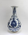 Chinese Blue   White Porcelain Vase
