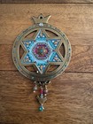 Handmade Judaica Pomegranate Wall Hanging Hebrew Israel Ester Shahaf Style