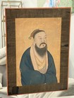 Vtg Antique Chinese Print On Fabric Possibly King Wen Of Zhou Or King Cheng