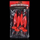 Catfish-rig-for-bank-fishing-catfishing-tackle-floats-with-rattler-santee Cooper