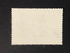 Greece 1973  100 Year Anniv -national Polytechnic School Vlastos 1194  Mnh  125