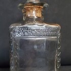 Vintage Old Mr  Boston Fine Liquor Decanter Bottle Clear Textured Glass Barware