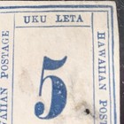 1863  Hawaii  5c Blue On Bluish Numeral Scott  21 Mint   Rugged   Cert  119341